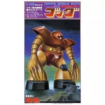 Пластиковая модель мобильного костюма Гандам Гог в масштабе Old kit 1/100