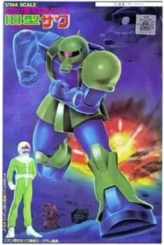 Пластиковая модель мобильного костюма Гандам Кюга Тазаку Old kit 1/144