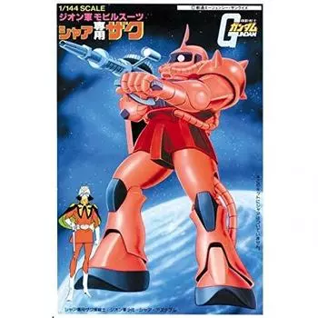 Пластиковая модель мобильного костюма Гандам Заку Old kit Чар 1/144