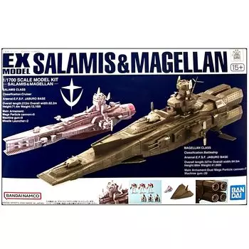 Пластиковая модель мобильного костюма «Саламин Магеллан» [EX Model] 1/1700 и