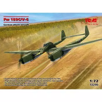 Пластиковая модель немецкого штурмовика ICM Fw 72290 1/72 Focke-Wulf 189C/V-6 (самолет)