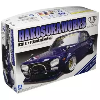 Пластиковая модель Nissan Skyline Hakosuka 2Dr Aoshima Bunka Kyozai 1/24 Liberty Walk Series No.4