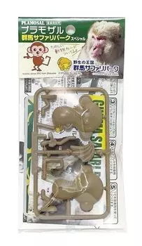 Пластиковая модель обезьяны Asuka Gunma Safari Park Special G Пластиковая модель YWCP-019