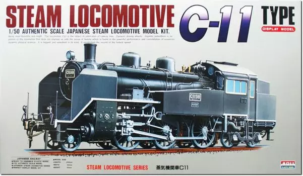 Пластиковая модель паровоза Micro Ace C11 1/50