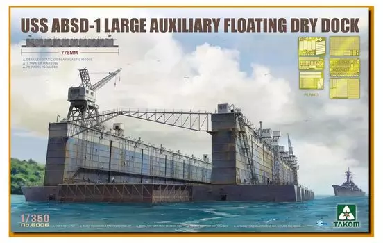 Пластиковая модель плавучего дока ВМС США Tacom Split TKO6006, цветное литье 1/350 ABSD-1
