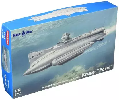 Пластиковая модель подводной лодки Российского императорского флота Micromil Forel 1/72 MKR72-018
