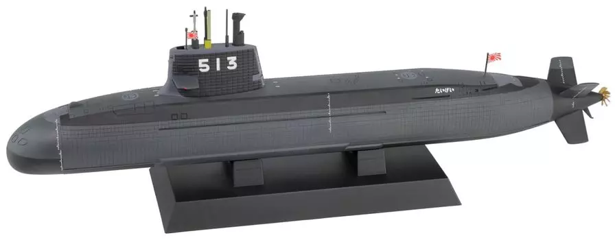 Пластиковая модель подводной лодки Taigei JB35 1/350 Самооборона SS-513 Pit Road JB Series