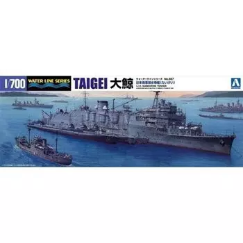 Пластиковая модель подводной лодки ВМС Японии Aoshima Bunka Kyozaisha 1700 Waterline Series No.567 Great Whale