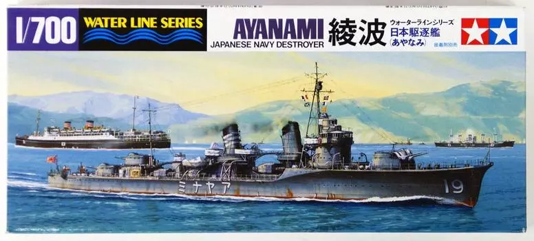 Пластиковая модель японского эсминца Ayanami серии Waterline серии TAMIYA 31405 1/700 № 405