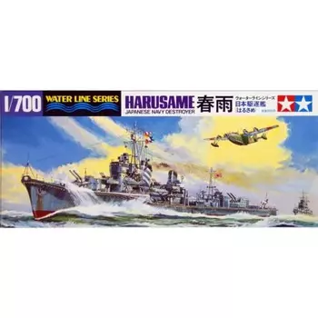 Пластиковая модель японского эсминца Harusame масштаба 1/700 Waterline Series No.403 31403