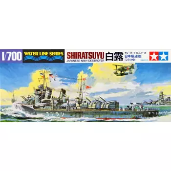 Пластиковая модель японского эсминца Shiratsuyu масштаба 1/700 Waterline Series No.402 31402