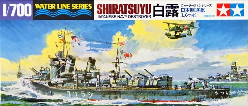 Пластиковая модель японского эсминца Shiratsuyu серии Waterline от TAMIYA 31402 1/700 № 402