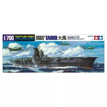 Пластиковая модель японского авианосца ВМС «Тайхо» Tamiya Waterline Series 31211 1/700 № 211