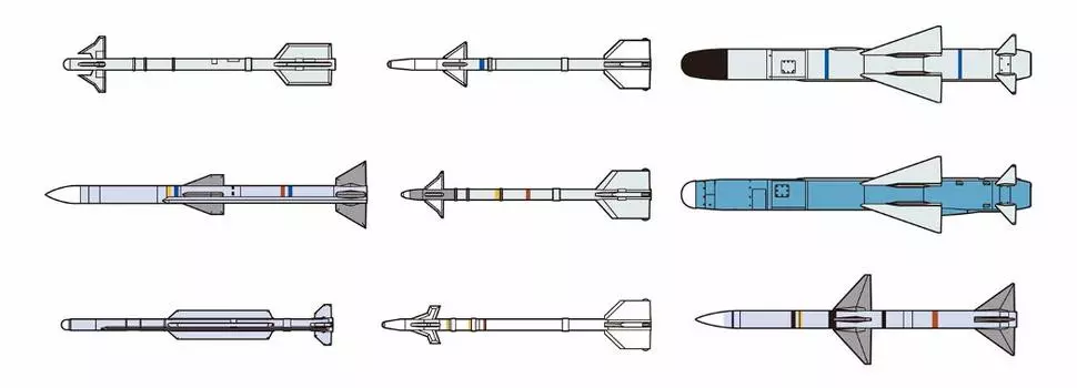 Пластиковая модель ракеты ВВС Fine Mold FP39 1/72 Самооборона белый