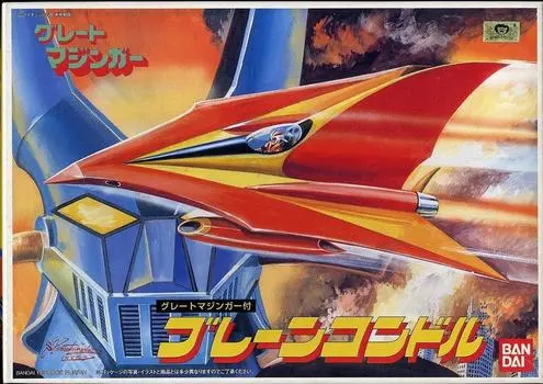 Пластиковая модель-реплика Great Mazinger Brain Condor с Great Mazinger