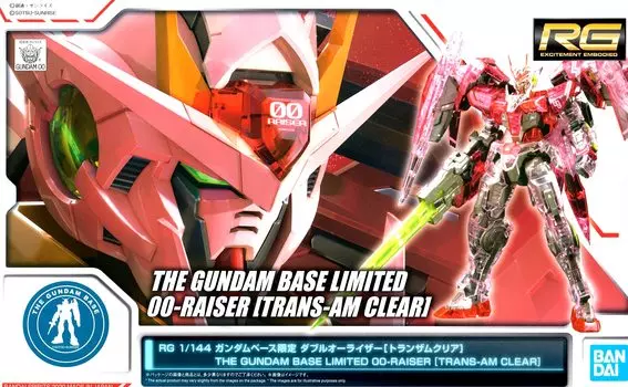 Пластиковая модель RG Gundam Base Limited 00 Raiser 1/144 [Trans-Am Clear]