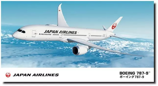 Пластиковая модель самолета B787-9 от Hasegawa Japan Airlines 22 1/200