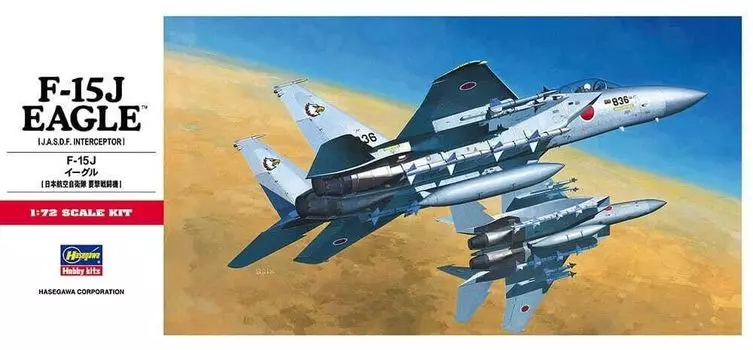 Пластиковая модель самолета-истребителя ВВС Хасегава C7 1/72 Самооборона F-15J