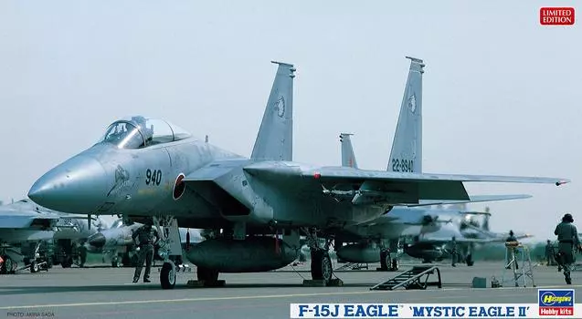 Пластиковая модель самолета-истребителя ВВС Хасегава Mystic Eagle 2 02290 1/72 Самооборона F-15J
