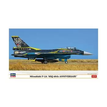 Пластиковая модель самолета Mitsubishi 8SQ 60th Anniversary ВВС Хасегава 02376 1/72 Самооборона F-2A