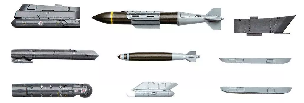Пластиковая модель самолета ВВС США 1/72 US Aircraft Weapon IX X72-14