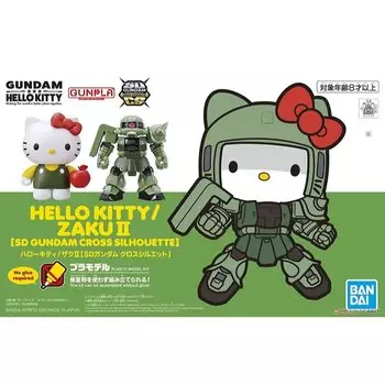 Пластиковая модель SD Gundam Cross Silhouette Hello II 2554763 Kitty/Zaku с цветовой кодировкой белый