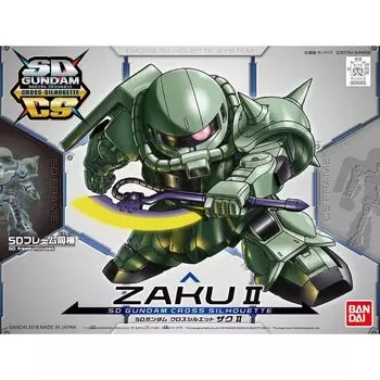 Пластиковая модель SD Gundam Cross Silhouette Zaku II с цветовой кодировкой серый