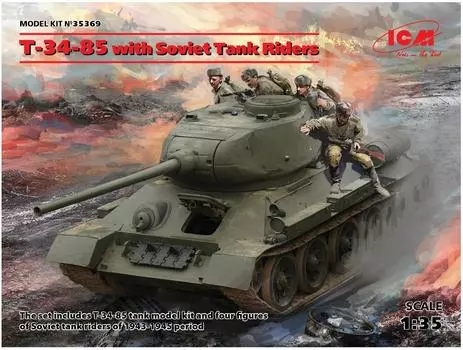 Пластиковая модель советской пехоты ICM 35369 1/35 Т-34/85 с танком