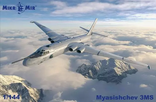 Пластиковая модель стратегического бомбардировщика ВВС СССР Мясищев-3МС Micromil 1/144 Bison-B MKR144-032