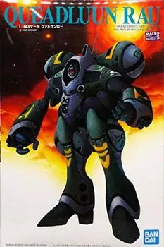 Пластиковая модель Суперпространственной крепости Макросс Квадранро 1/144