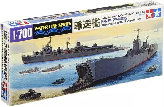Пластиковая модель транспортного судна ВМС Японии 1-го и 2-го класса TAMIYA Waterline Series 31501 1/700 № 501 серый