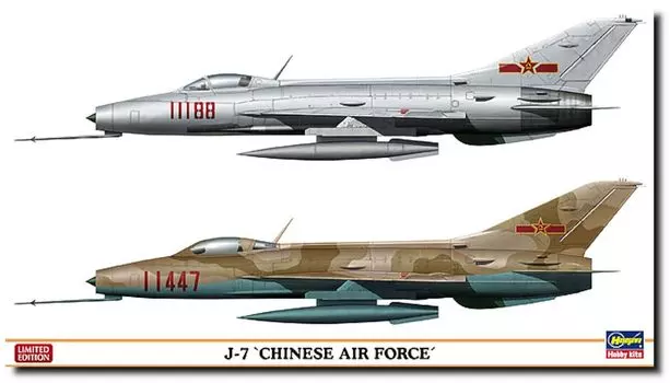 Пластиковая модель ВВС Китая Хасегава 02102 1/72 J-7