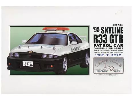 Пластиковая модель высокоскоростной полицейской машины Skyline от Micro Ace Owners Club 1/32 95 R33GT-R № 59