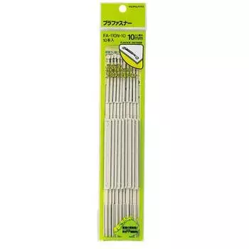 Пластиковая молния KOKUYO, простой тип, 10 шт. FA-110N-10