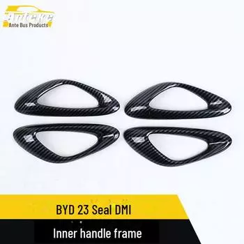 Пластиковая накладка на внутреннюю ручку BYD 23 Seal DMI 4 pieces