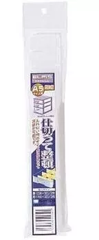 Пластиковая перегородка для хранения аксессуаров Thanko Elpis Natural A-5