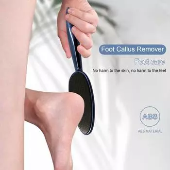 Пластиковая пилка для ног для удаления мозолей, инструмент для педикюра, скребок для пяток, удаление омертвевшей кожи, твердая кожа, мокрая и сухая скруббер для ног, инструмент для ухода за ногами для домашнего использования чёрный