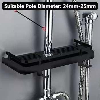 Пластиковая плавающая полка для душа, держатель для хранения, настенная, предмет домашнего обихода, без сверления, съемная подставка для шампуня чёрный