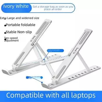 Пластиковая подставка для ноутбука с регулируемой высотой для устойчивой поддержки и хранения six gears [100g] чёрный