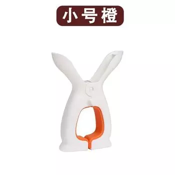 Пластиковая прищепка, прищепка для сушки одежды, бытовая большая ветрозащитная прищепка для простыней, прищепка для сушки одеял, двухслойная прищепка