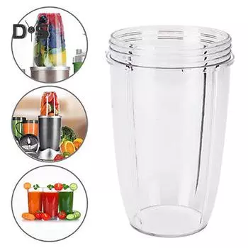 Пластиковая прозрачная сменная чашка для соковыжималки для 600/900 Вт NUTRI 32oz*