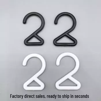 Пластиковая пряжка-крючок для багажа, палаток, косметичек - черная, 2 шт. в упаковке