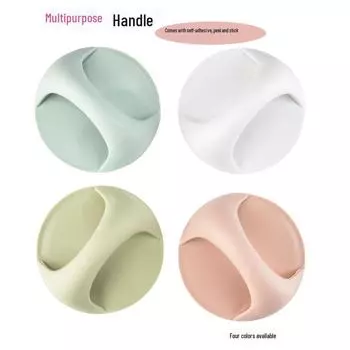 Пластиковая ручка без пробивки для дверей и шкафов Pink