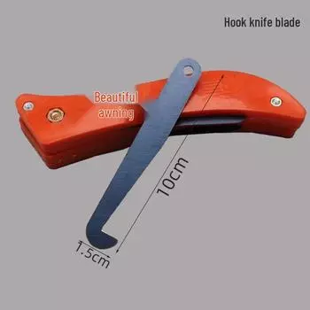 Пластиковая ручка крючковый нож - Очиститель швов и инструмент для затирки плитки