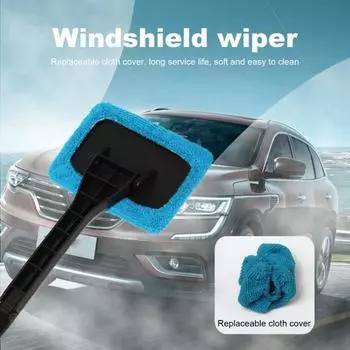 Пластиковая щетка для лобового стекла, эргономичная, износостойкая, вогнуто-выпуклая ручка, инструмент для стеклоочистителя, авто синий