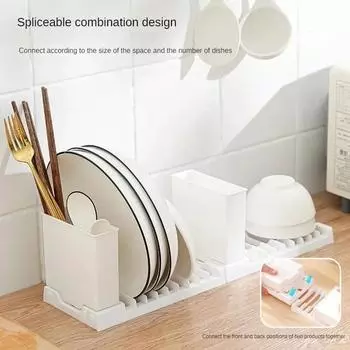 Пластиковая складная сушилка для посуды 2 в 1, большая вместимость, сушилки для посуды, кухонная стойка для хранения столовых приборов, организация