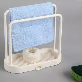 Пластиковая стойка для хранения со съемным основанием, гладкие края, 2 полюса, водоотвод, универсальная кухня серый