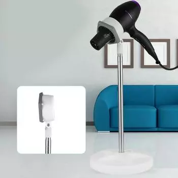 Пластиковая сушилка для одежды, держатель для мобильного телефона, подставка для фена, держатель для фена для домашних животных A2 серый