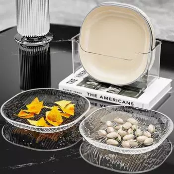 Пластиковая тарелка для фруктов, легкая, роскошная, поднос для закусок, простая тарелка для ужина, гостиная