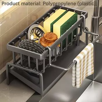 Пластиковая ткань для посуды и держатель губки, подставка для слива губки для домашнего крана с держателем для посуды, многофункциональный прочный органайзер для хранения чистящих инструментов белый